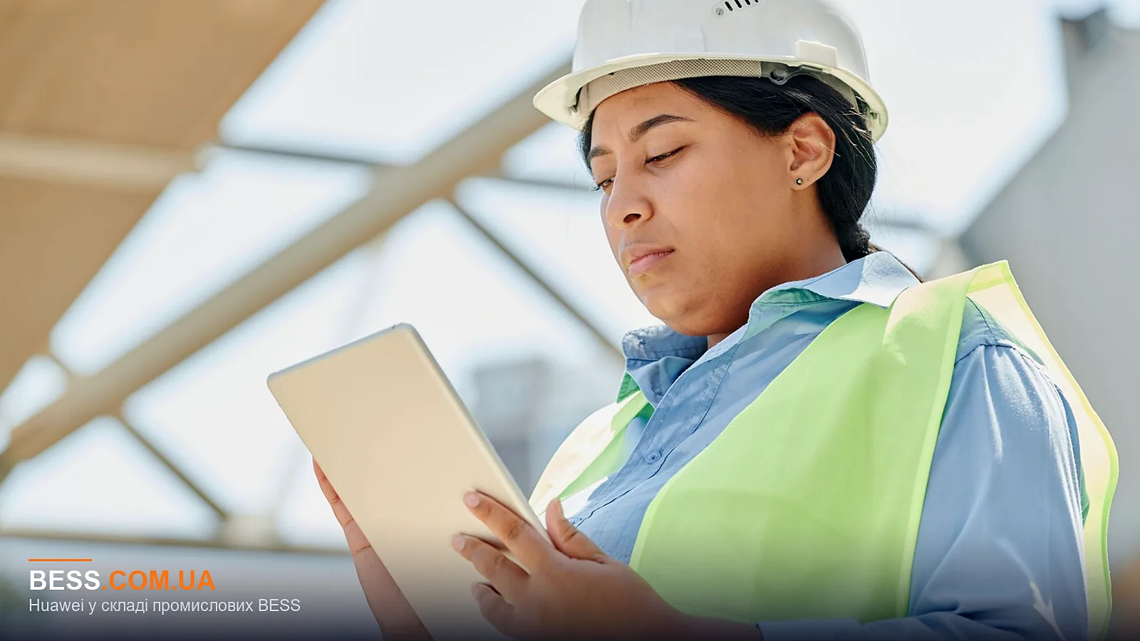 Huawei у складі промислових BESS