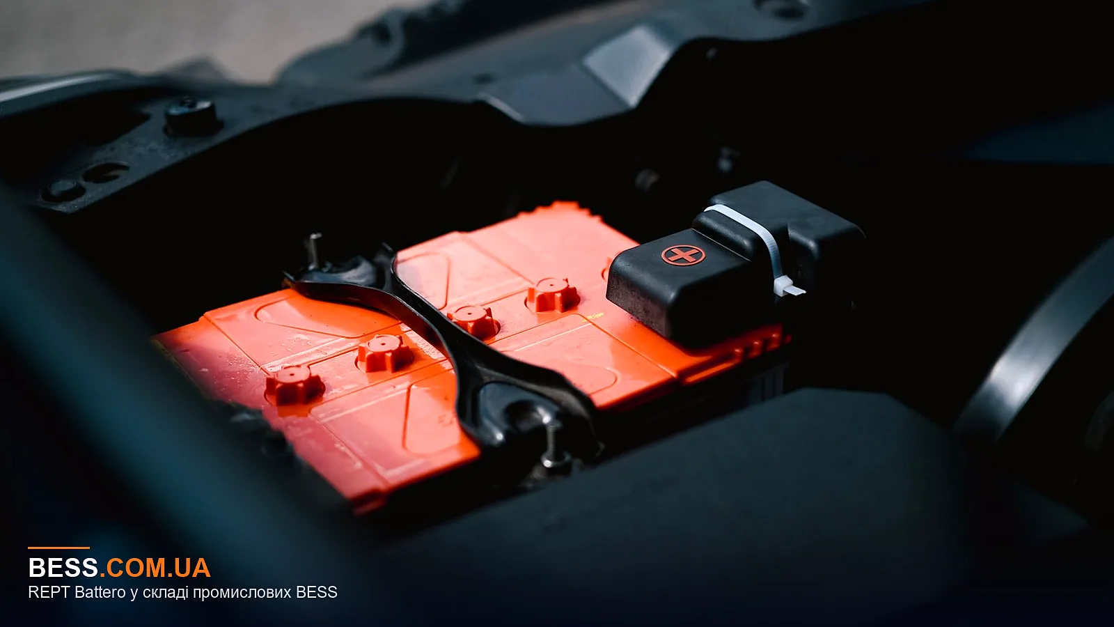 REPT Battero у складі промислових BESS
