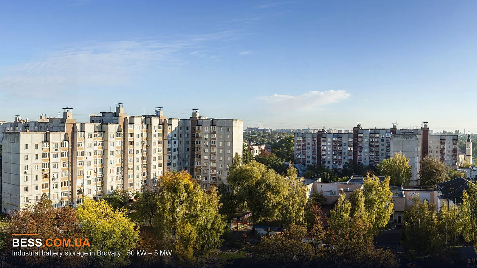 Industrial battery storage in Brovary · 50 kW – 5 MW