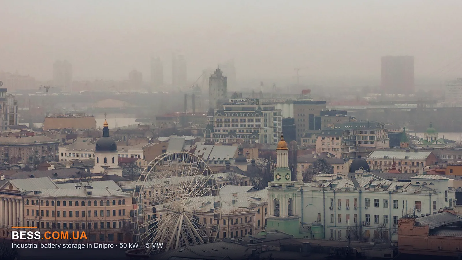 Industrial battery storage in Dnipro · 50 kW – 5 MW