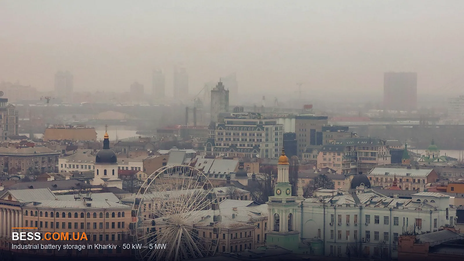 Industrial battery storage in Kharkiv · 50 kW – 5 MW