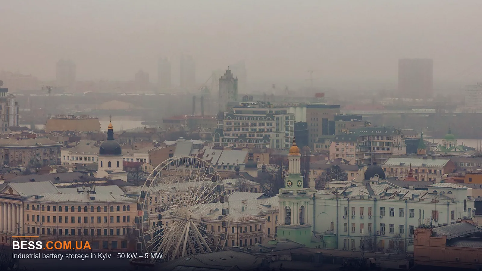 Industrial battery storage in Kyiv · 50 kW – 5 MW