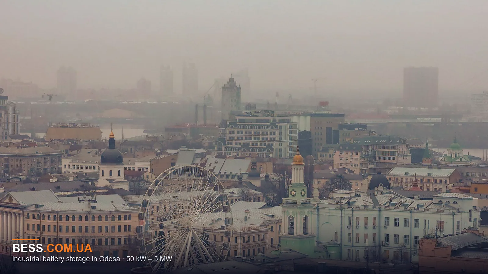 Industrial battery storage in Odesa · 50 kW – 5 MW