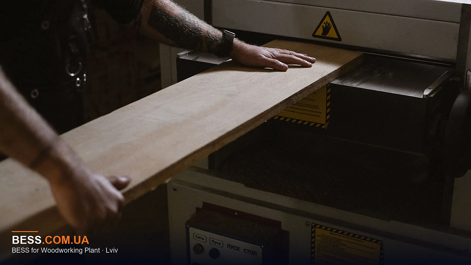 BESS for Woodworking Plant · Lviv