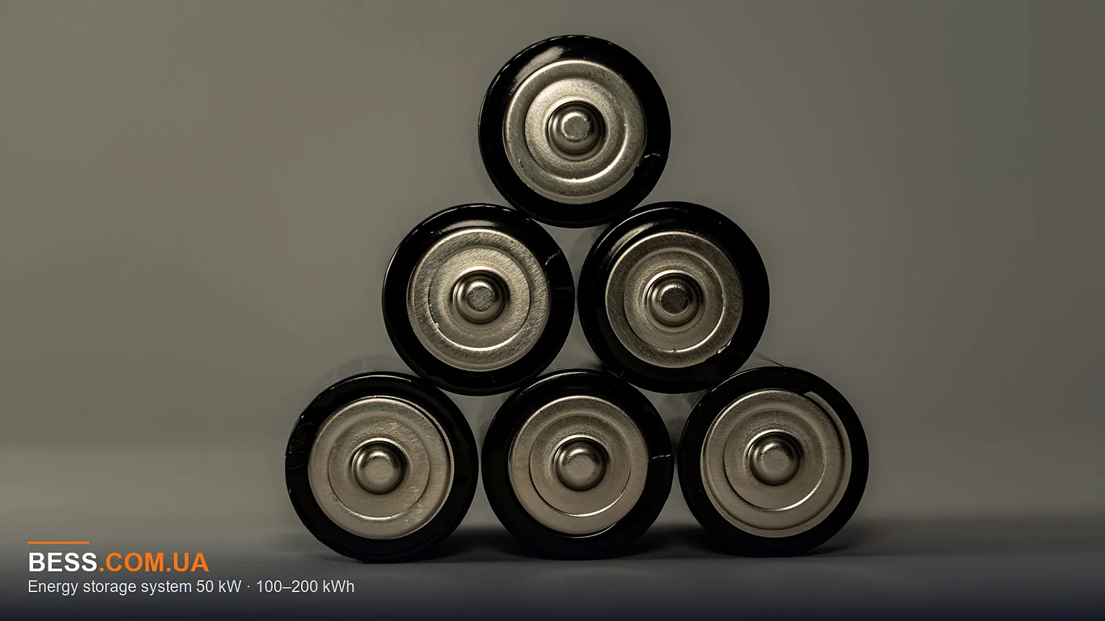Energy storage system 50 kW · 100–200 kWh